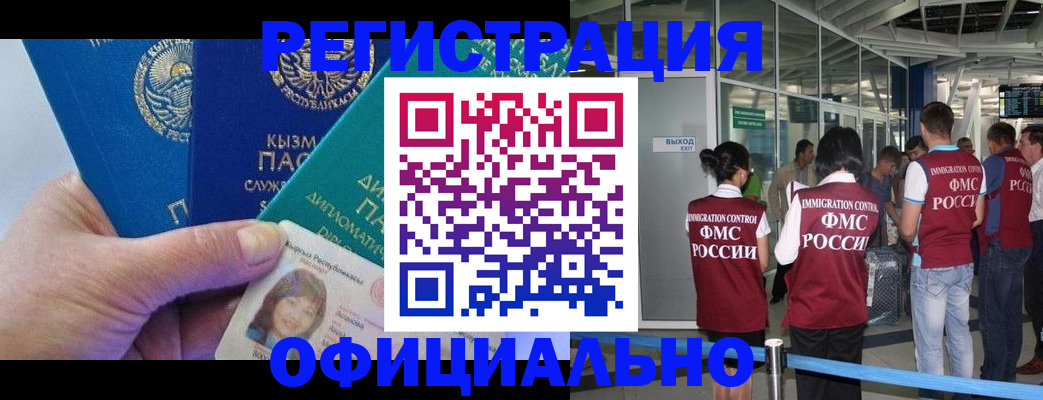 пропишу в квартире в Сухиничи